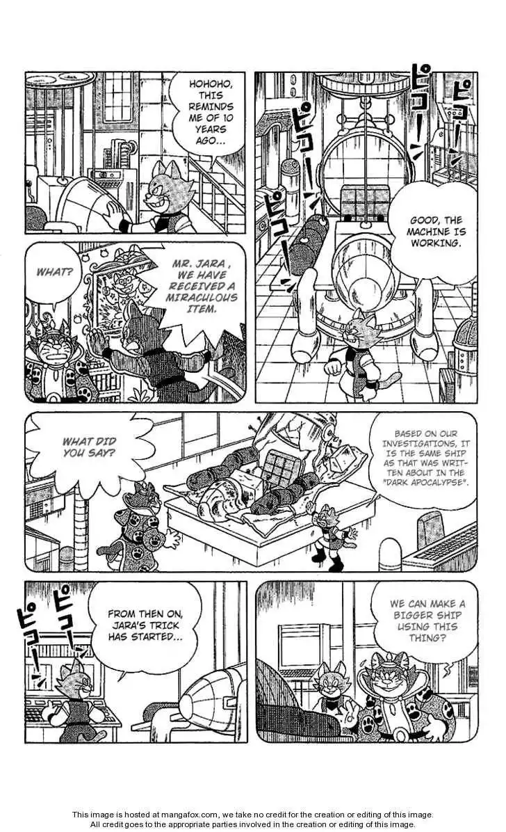 Doraemon Long Stories Chapter 24.5 7